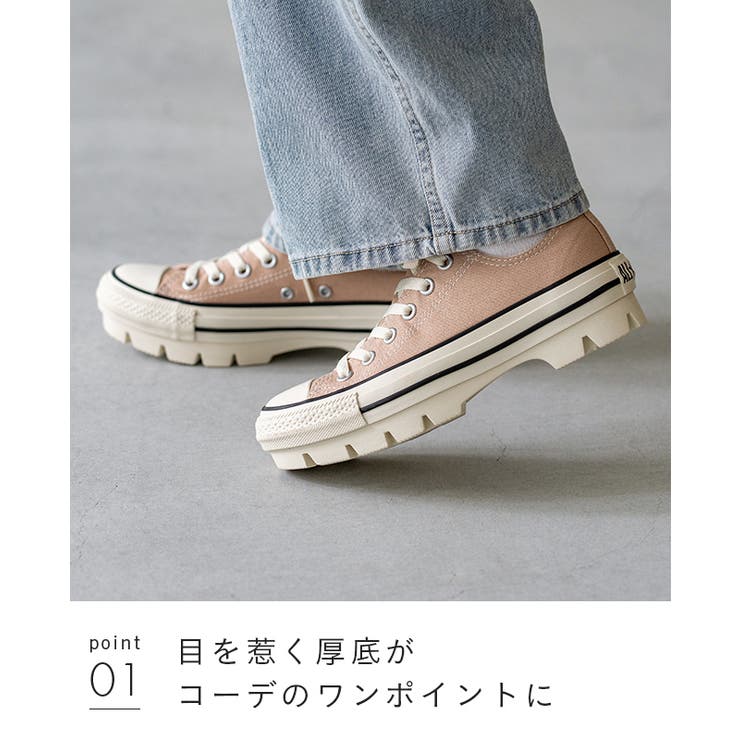 コンバース オールスター チャンク | welleg | 詳細画像16 