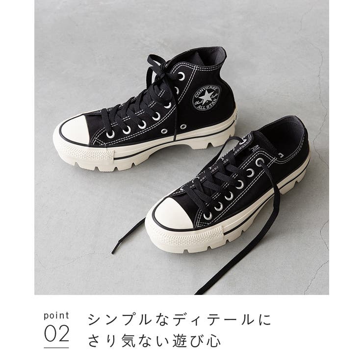 コンバース オールスター チャンク | welleg | 詳細画像17 