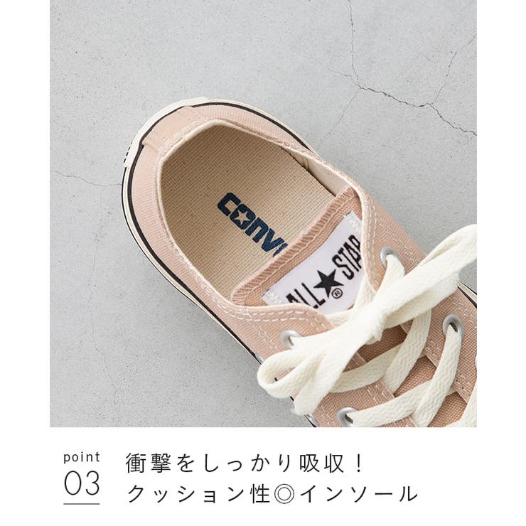 コンバース オールスター チャンク | welleg | 詳細画像18 