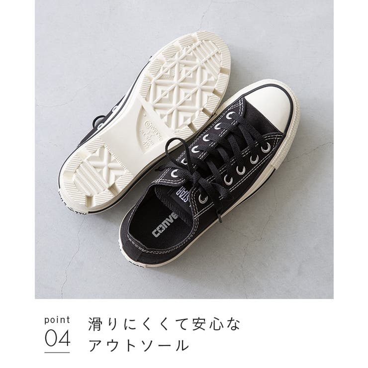 コンバース オールスター チャンク | welleg | 詳細画像19 