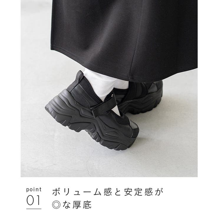 スニーカー 厚底 メリージェーン[品番：HSYS0010413]｜welleg
