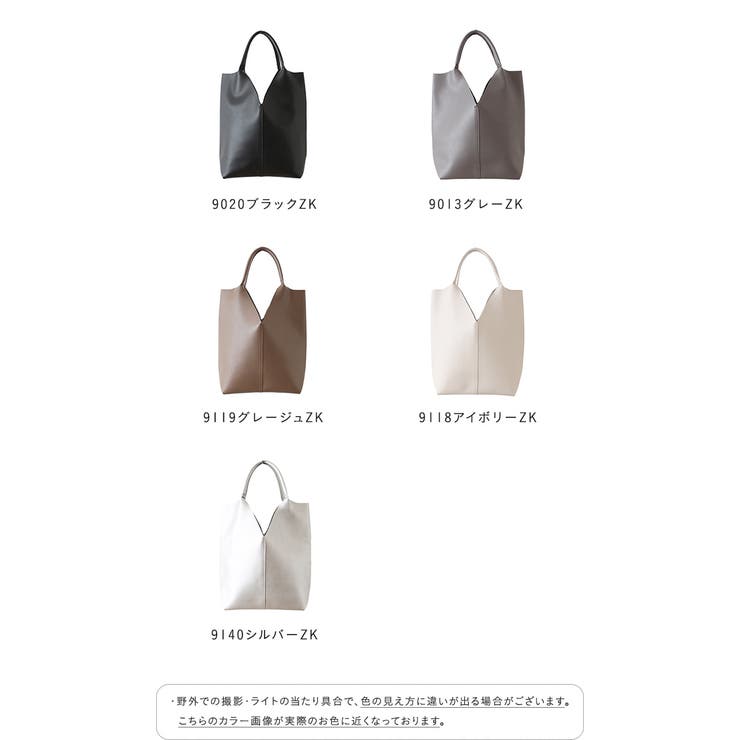 トートバッグ レディース 軽量 | welleg | 詳細画像2 