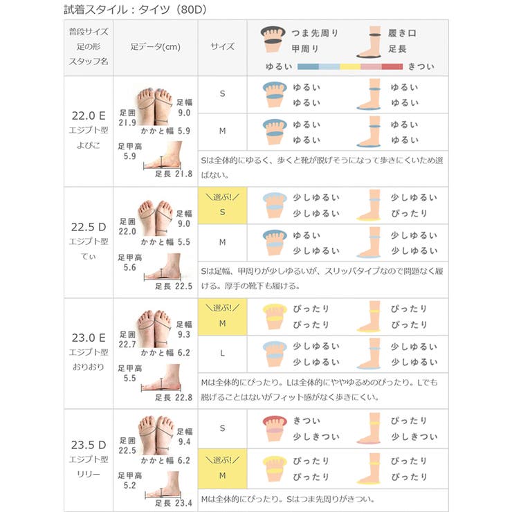 ムートンシューズ スリッパ スリッポン | welleg | 詳細画像22 