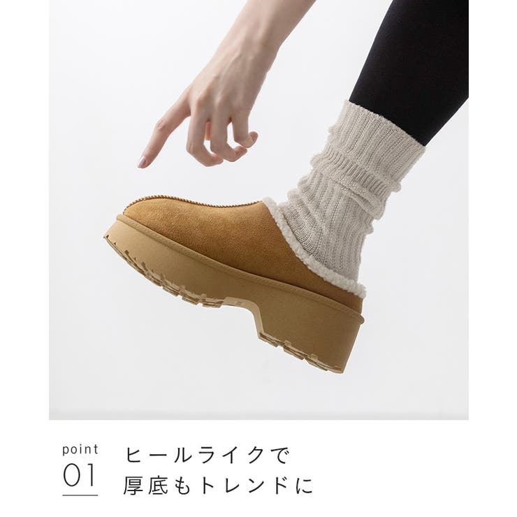 ムートンシューズ スリッパ スリッポン | welleg | 詳細画像17 