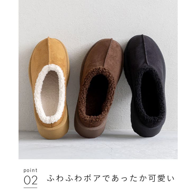 ムートンシューズ スリッパ スリッポン | welleg | 詳細画像18 