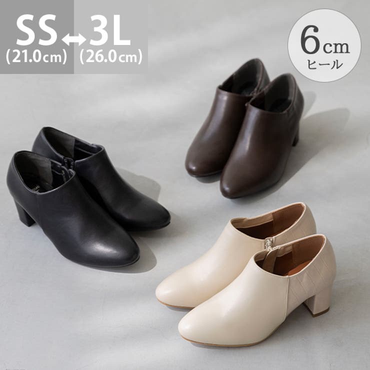 プレーンブーティ ブーティ ブーツ | welleg | 詳細画像1 