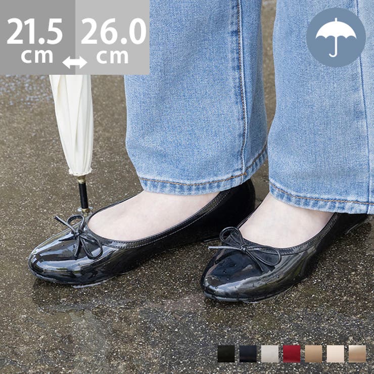 【晴雨兼用】 リボン デザイン | welleg | 詳細画像1 