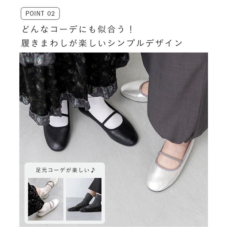 パンプス 痛くない 歩きやすい | welleg | 詳細画像6 
