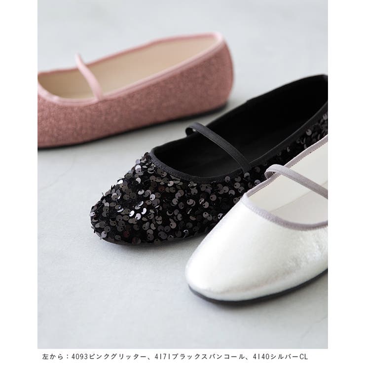 パンプス 痛くない 歩きやすい | welleg | 詳細画像10 