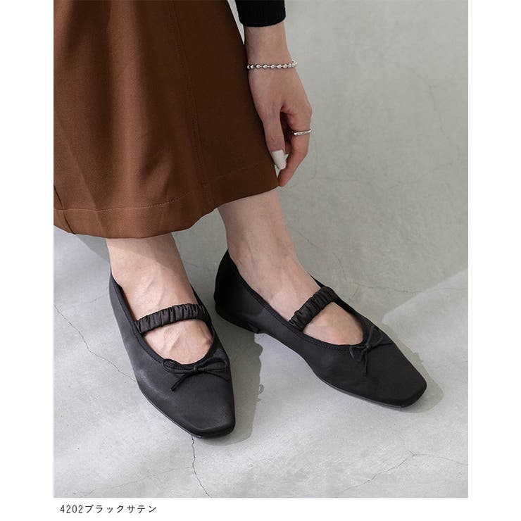 バレエシューズ パンプス フラットシューズ | welleg | 詳細画像6 