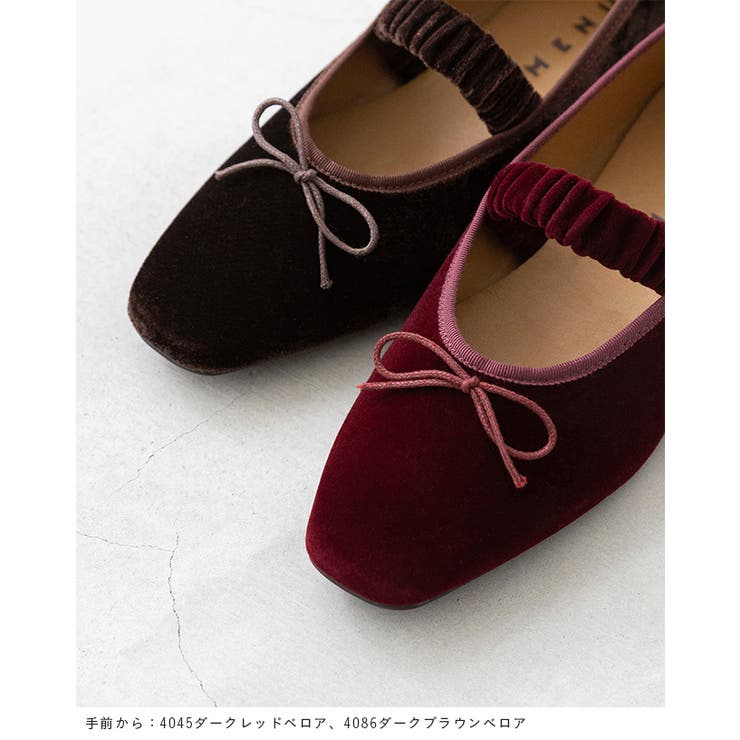 バレエシューズ パンプス フラットシューズ | welleg | 詳細画像11 