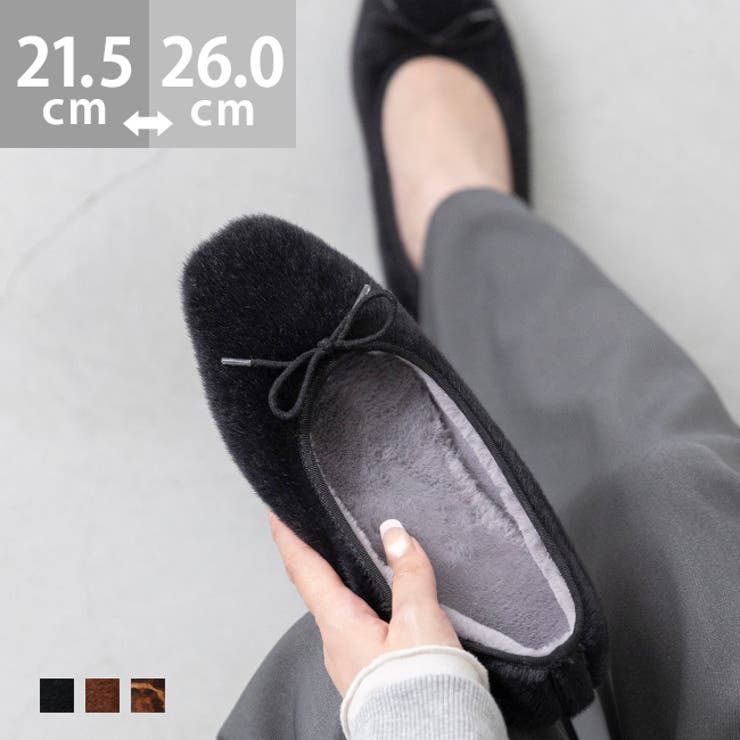 バレエシューズ レディース パンプス | welleg | 詳細画像1 