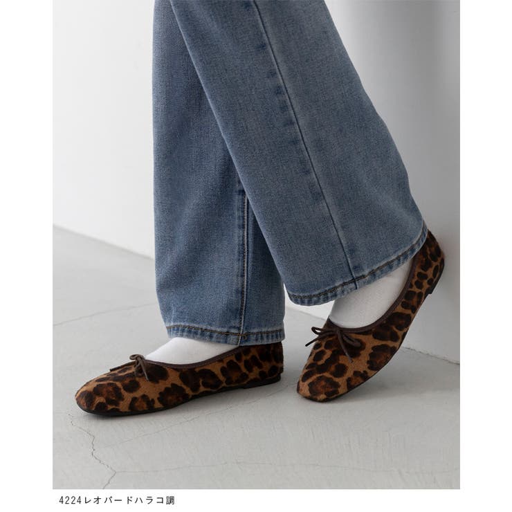 バレエシューズ レディース パンプス | welleg | 詳細画像12 