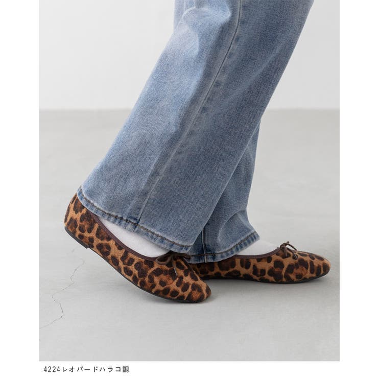 バレエシューズ レディース パンプス | welleg | 詳細画像14 