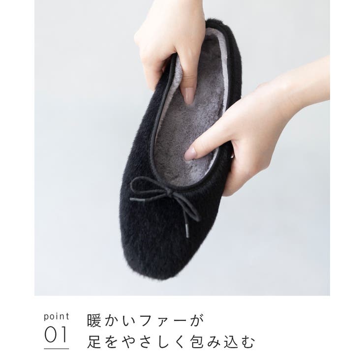 バレエシューズ レディース パンプス | welleg | 詳細画像16 