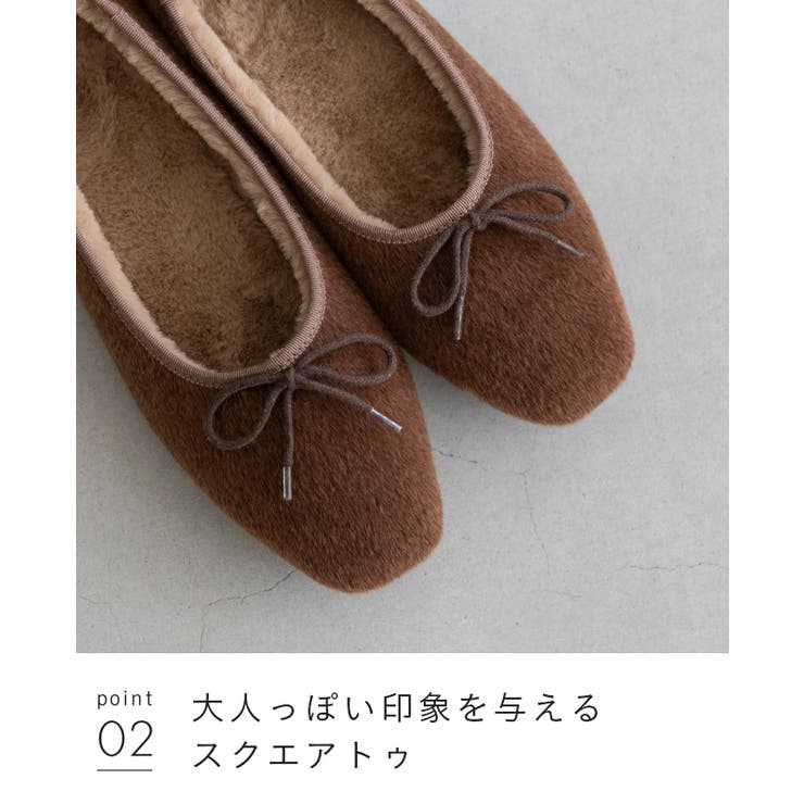 バレエシューズ レディース パンプス | welleg | 詳細画像17 