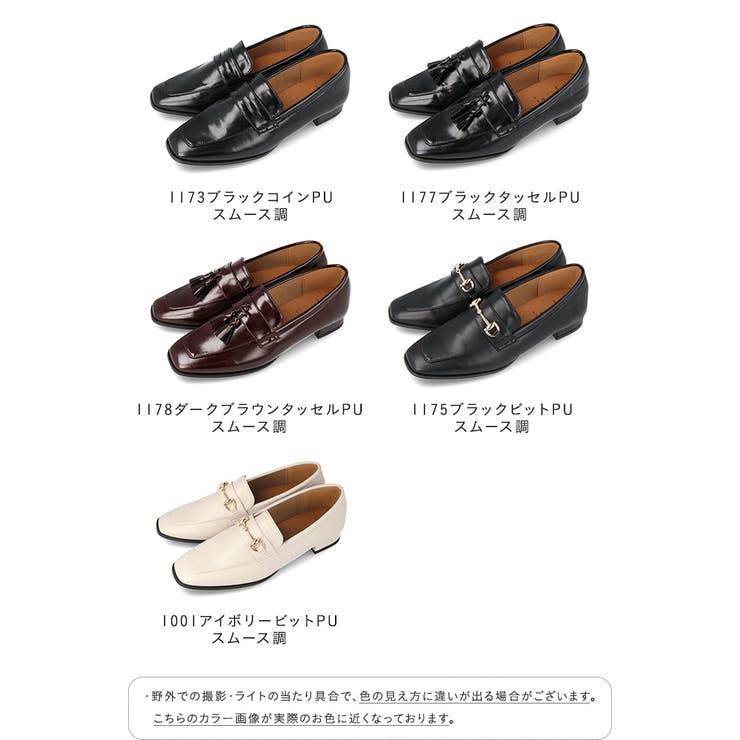 ローファー 履きやすい レディース | welleg | 詳細画像2 