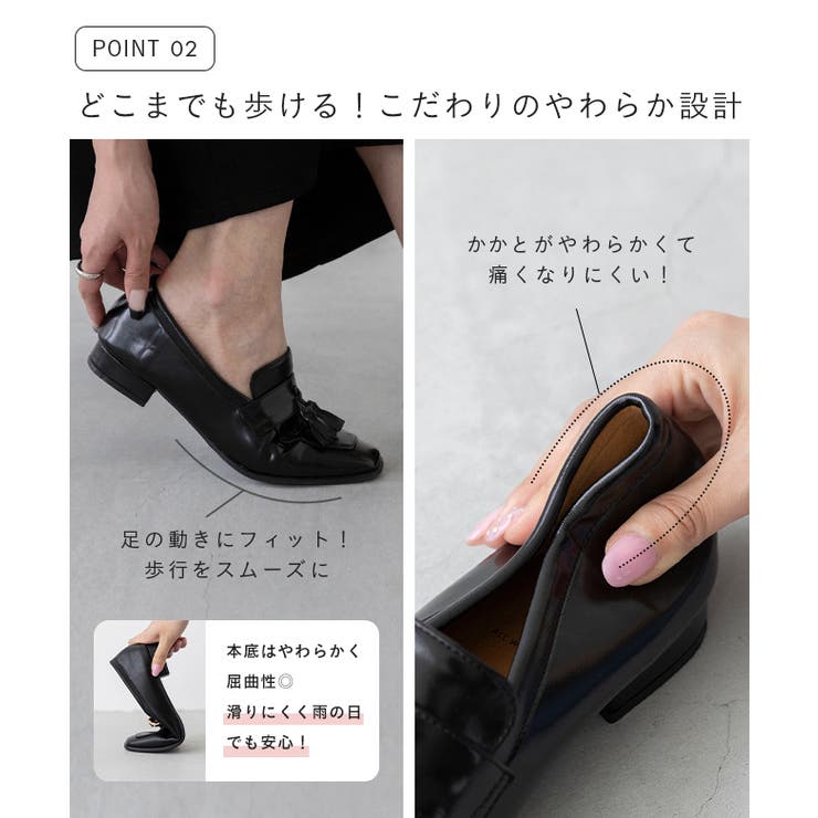 ローファー 履きやすい レディース | welleg | 詳細画像6 