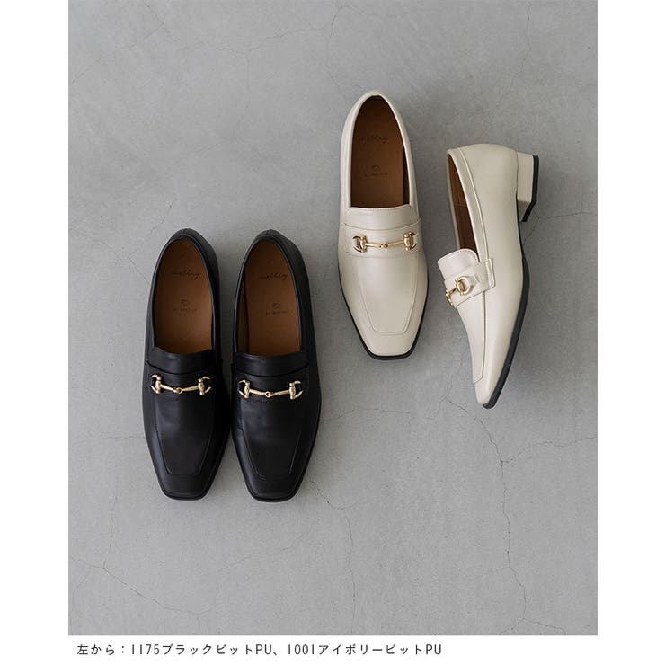 ローファー 履きやすい レディース | welleg | 詳細画像17 