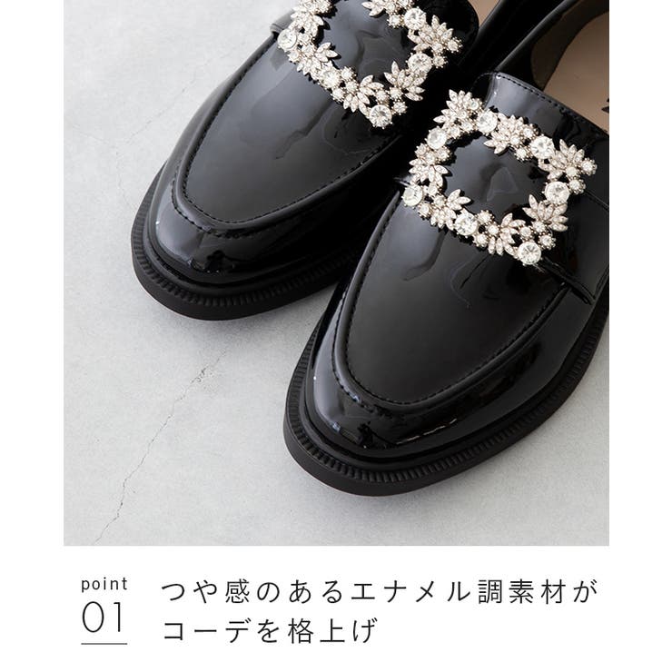 ローファー レディース カジュアルシューズ | welleg | 詳細画像13 