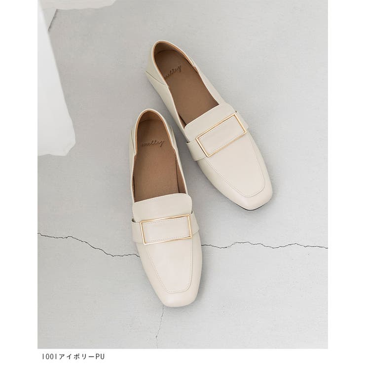 ローファー フラットシューズ ぺたんこ靴 | welleg | 詳細画像10 