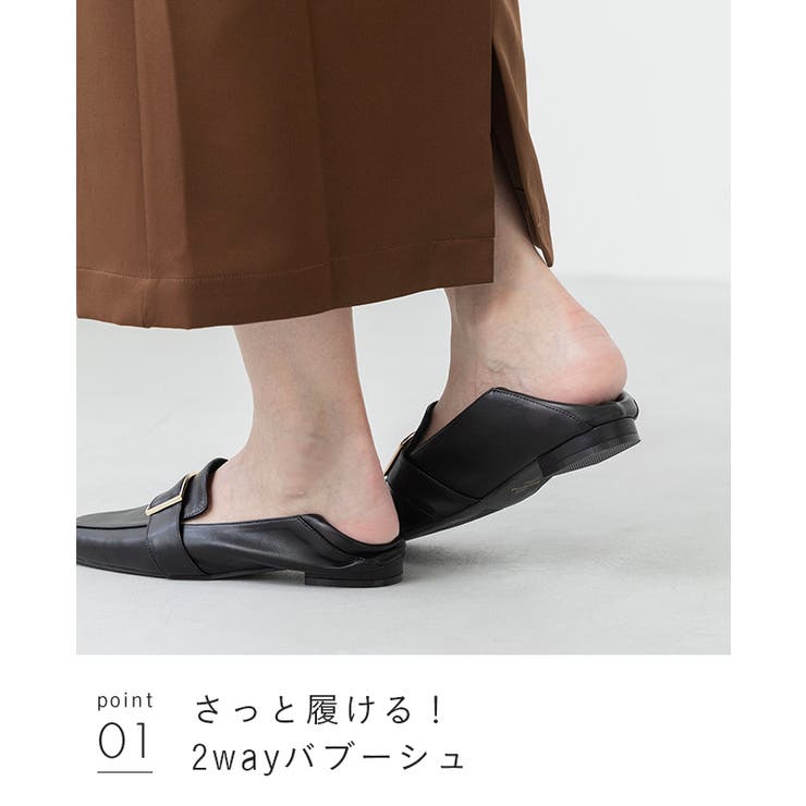 ローファー フラットシューズ ぺたんこ靴 | welleg | 詳細画像13 