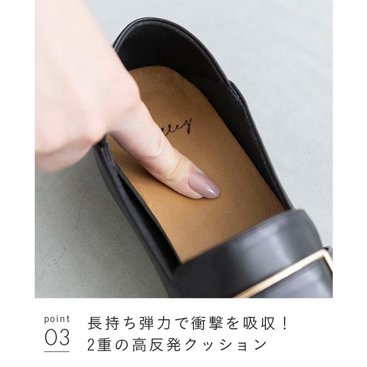 ローファー フラットシューズ ぺたんこ靴 | welleg | 詳細画像15 