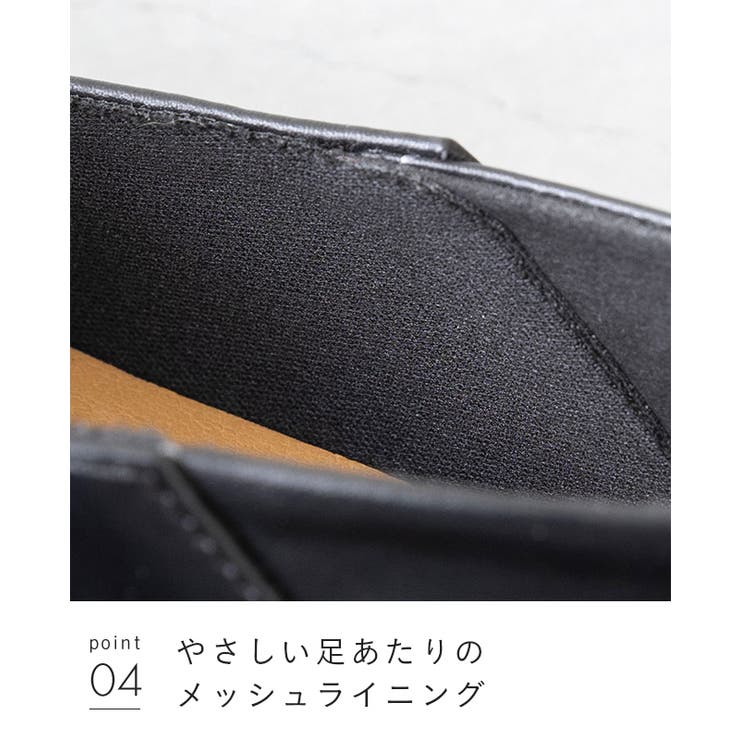 ローファー フラットシューズ ぺたんこ靴 | welleg | 詳細画像16 