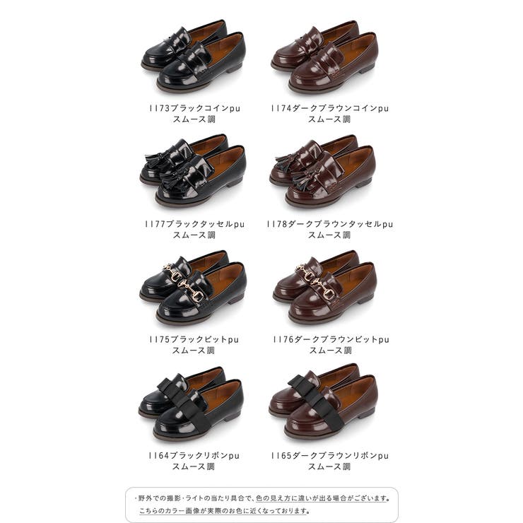 4タイプから選べる キッズ レイン | welleg | 詳細画像2 