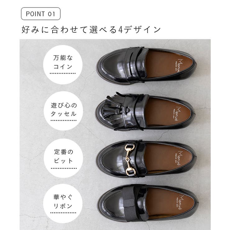 4タイプから選べる キッズ レイン | welleg | 詳細画像5 