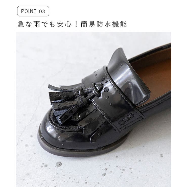 4タイプから選べる キッズ レイン | welleg | 詳細画像7 