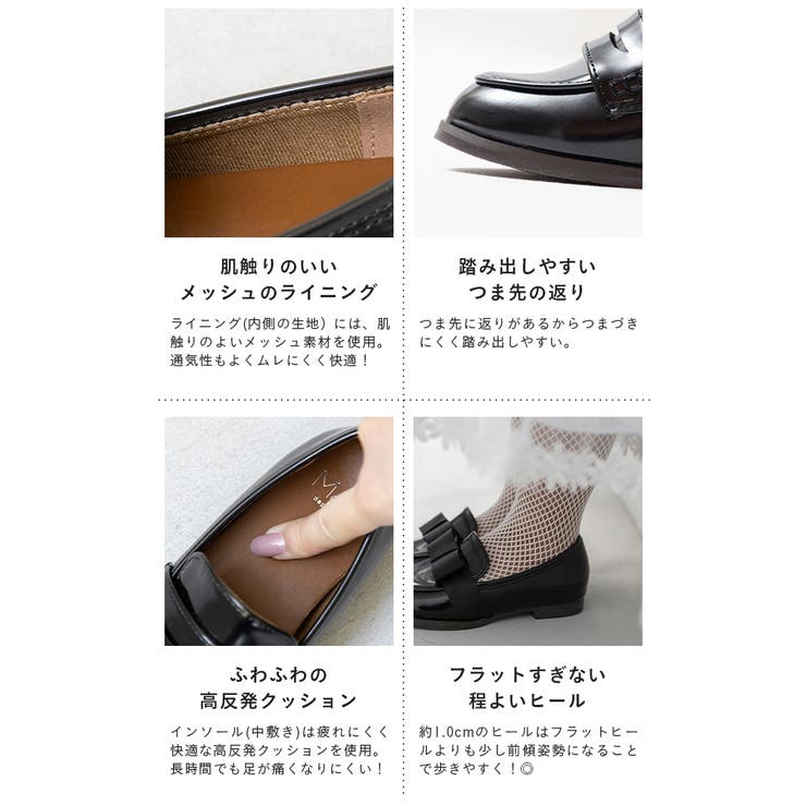 4タイプから選べる キッズ レイン | welleg | 詳細画像22 