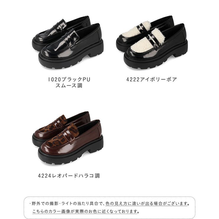 ローファー レディース コインローファー | welleg | 詳細画像2 