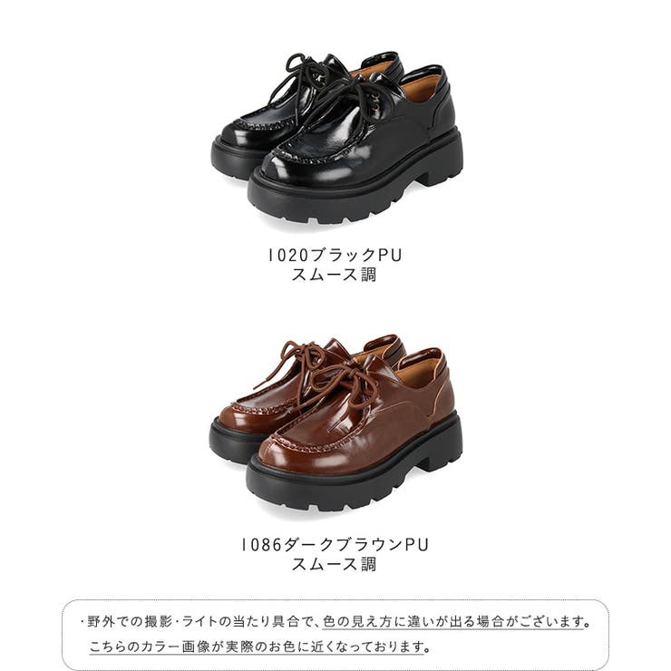 ローファー カジュアルシューズ マニッシュシューズ | welleg | 詳細画像2 