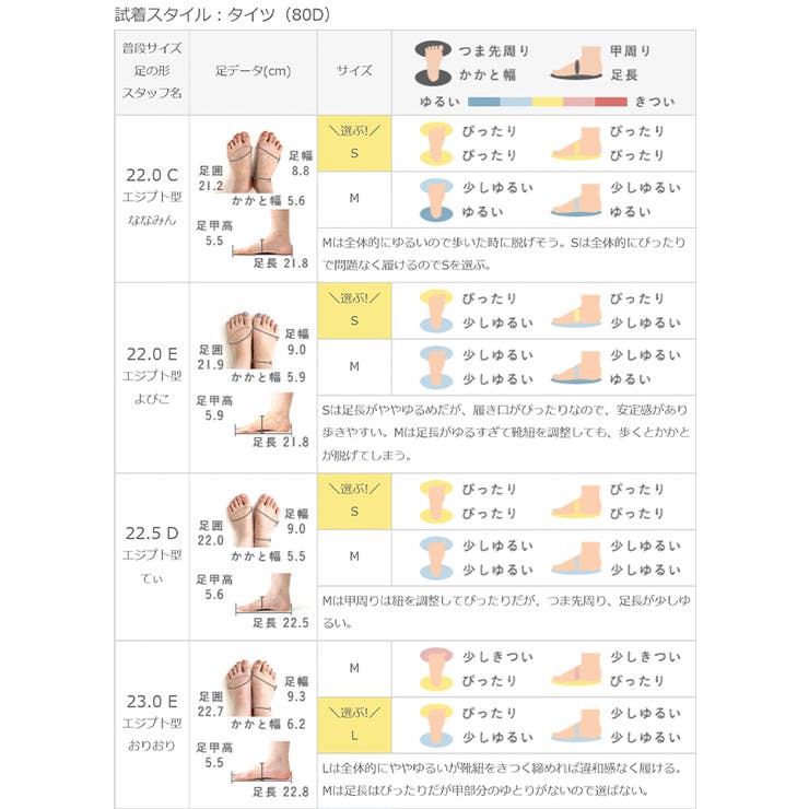 ローファー カジュアルシューズ マニッシュシューズ | welleg | 詳細画像19 