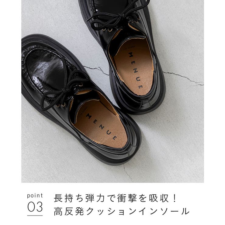 ローファー カジュアルシューズ マニッシュシューズ | welleg | 詳細画像17 