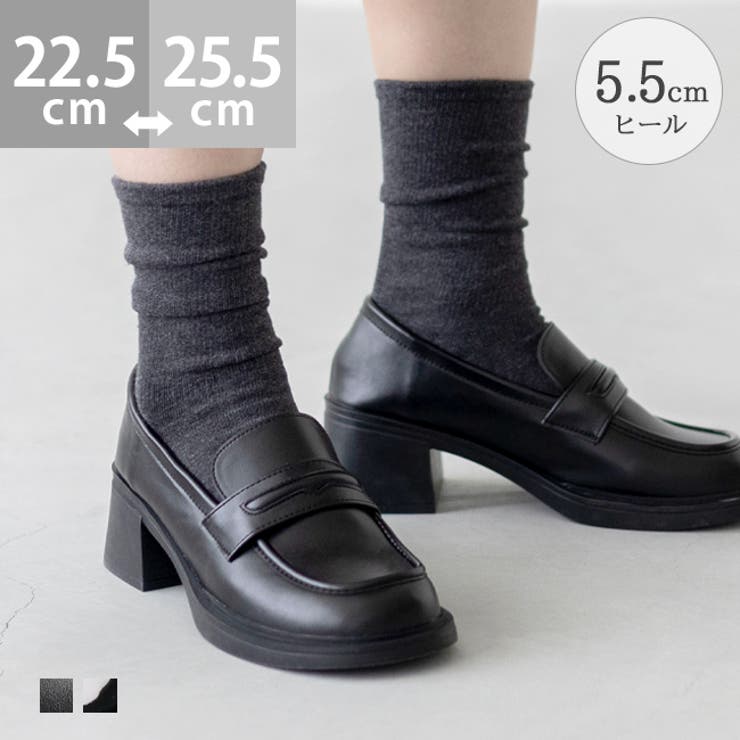 ローファー コインローファー カジュアルシューズ | welleg | 詳細画像1 