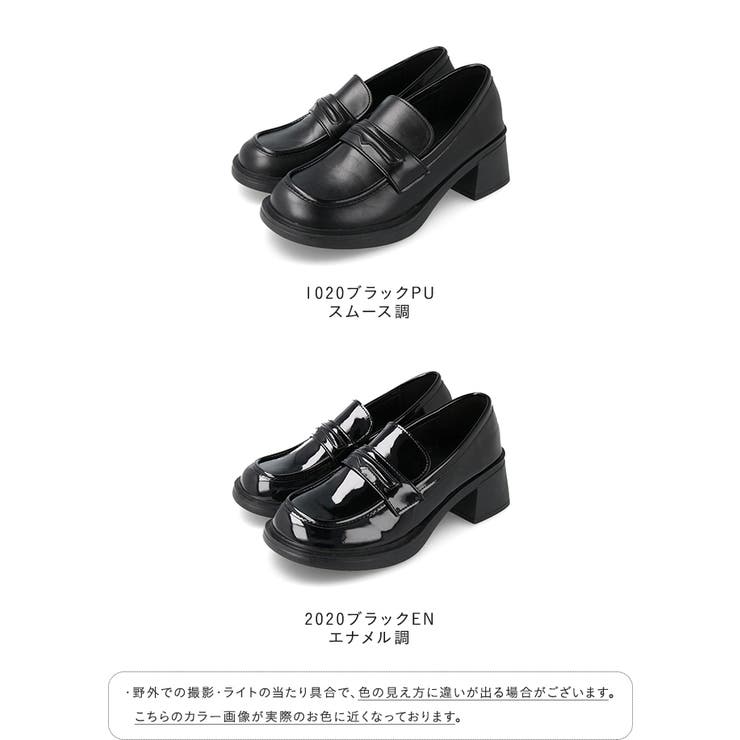 ローファー コインローファー カジュアルシューズ | welleg | 詳細画像2 