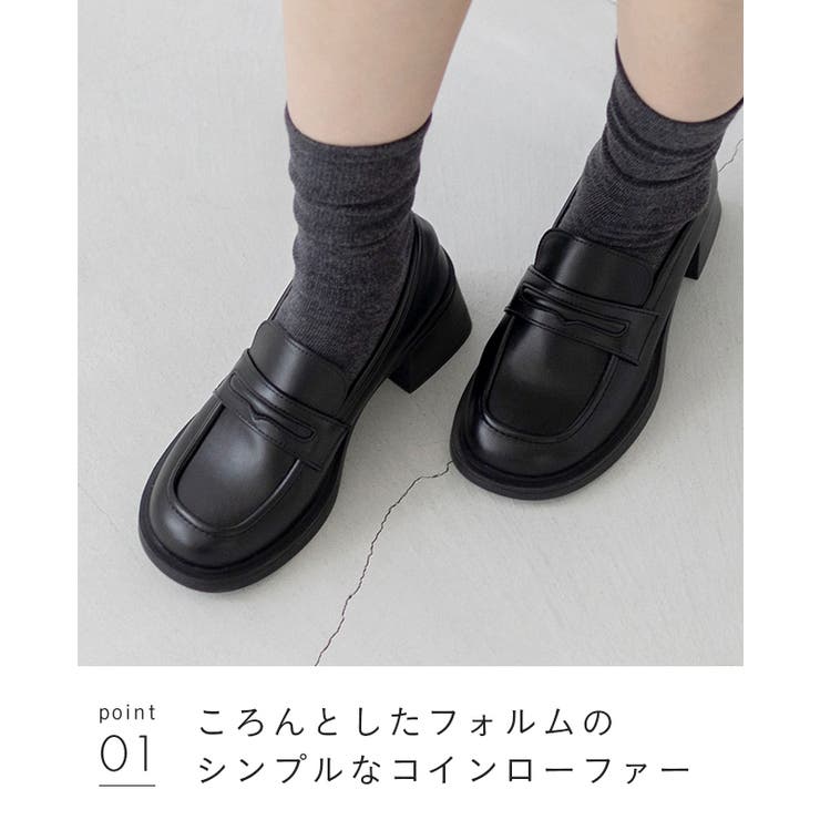 ローファー コインローファー カジュアルシューズ | welleg | 詳細画像15 