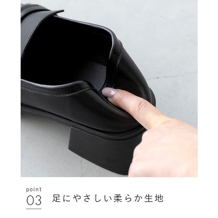 ローファー コインローファー カジュアルシューズ | welleg | 詳細画像17 
