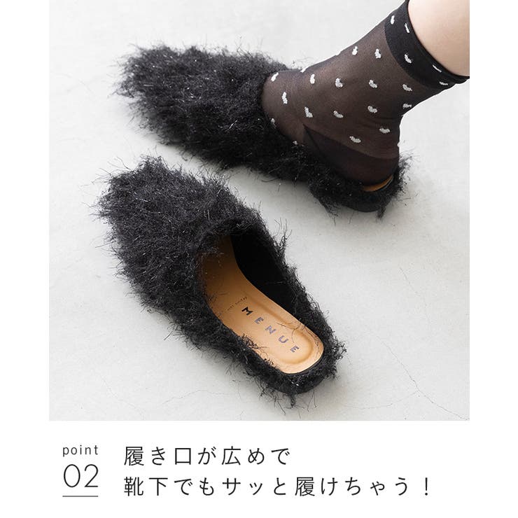 ミュール サンダル スリッパ | welleg | 詳細画像16 