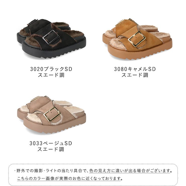 サンダル レディース 厚底 | welleg | 詳細画像2 