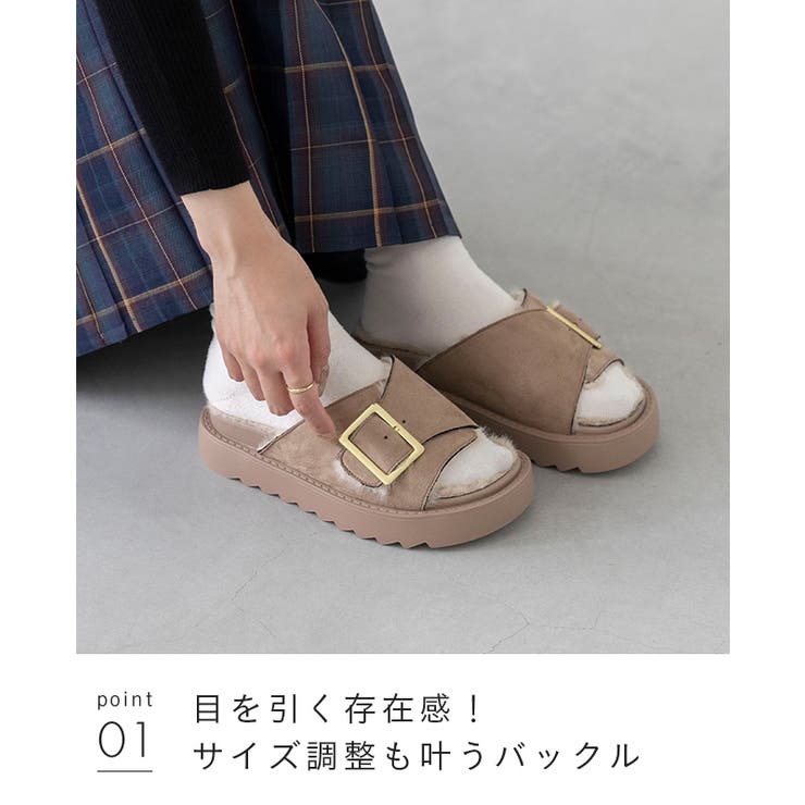 サンダル レディース 厚底 | welleg | 詳細画像15 