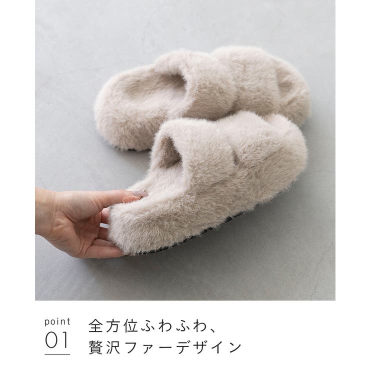 ファーサンダル 厚底 厚底サンダル | welleg | 詳細画像15 