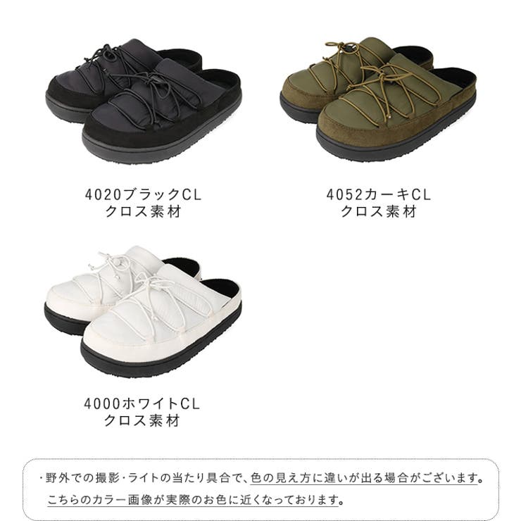 スリッポン モックシューズ レディース | welleg | 詳細画像2 