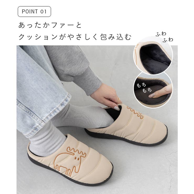 moz モズ サンダル | welleg | 詳細画像5 