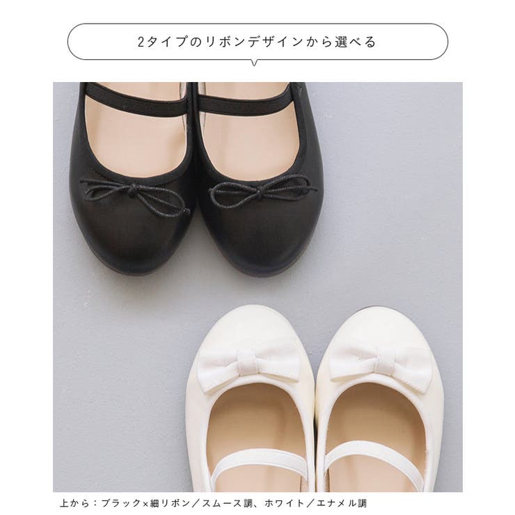 子供 靴 女の子 | welleg | 詳細画像7 