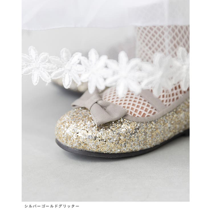 子供 靴 女の子 | welleg | 詳細画像10 