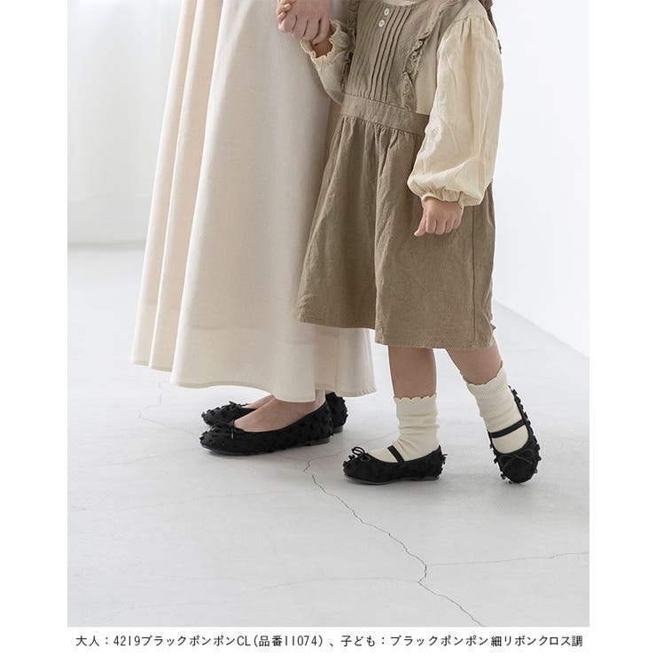 子供 靴 女の子 | welleg | 詳細画像12 