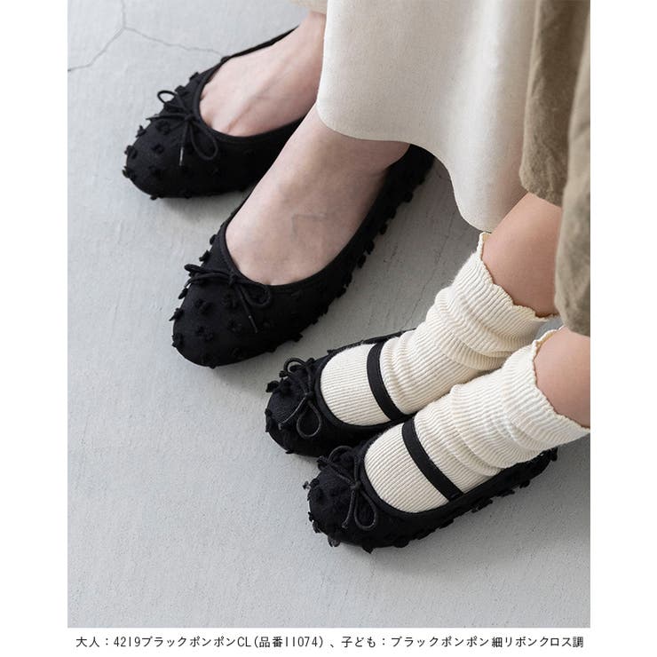 子供 靴 女の子 | welleg | 詳細画像13 